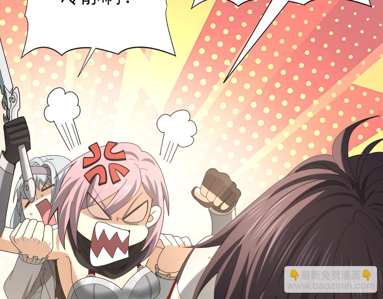 第46话 特使的考验(1/4)-第47话