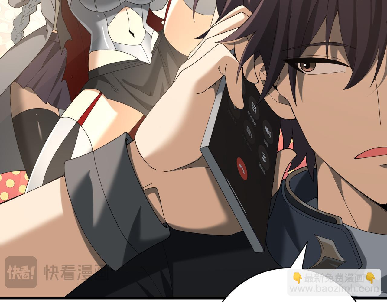 第46话 特使的考验(1/4)-第47话