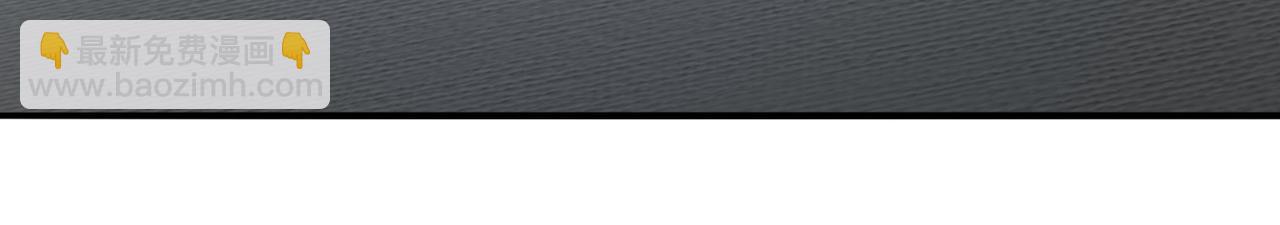 第46话 特使的考验(1/4)-第47话