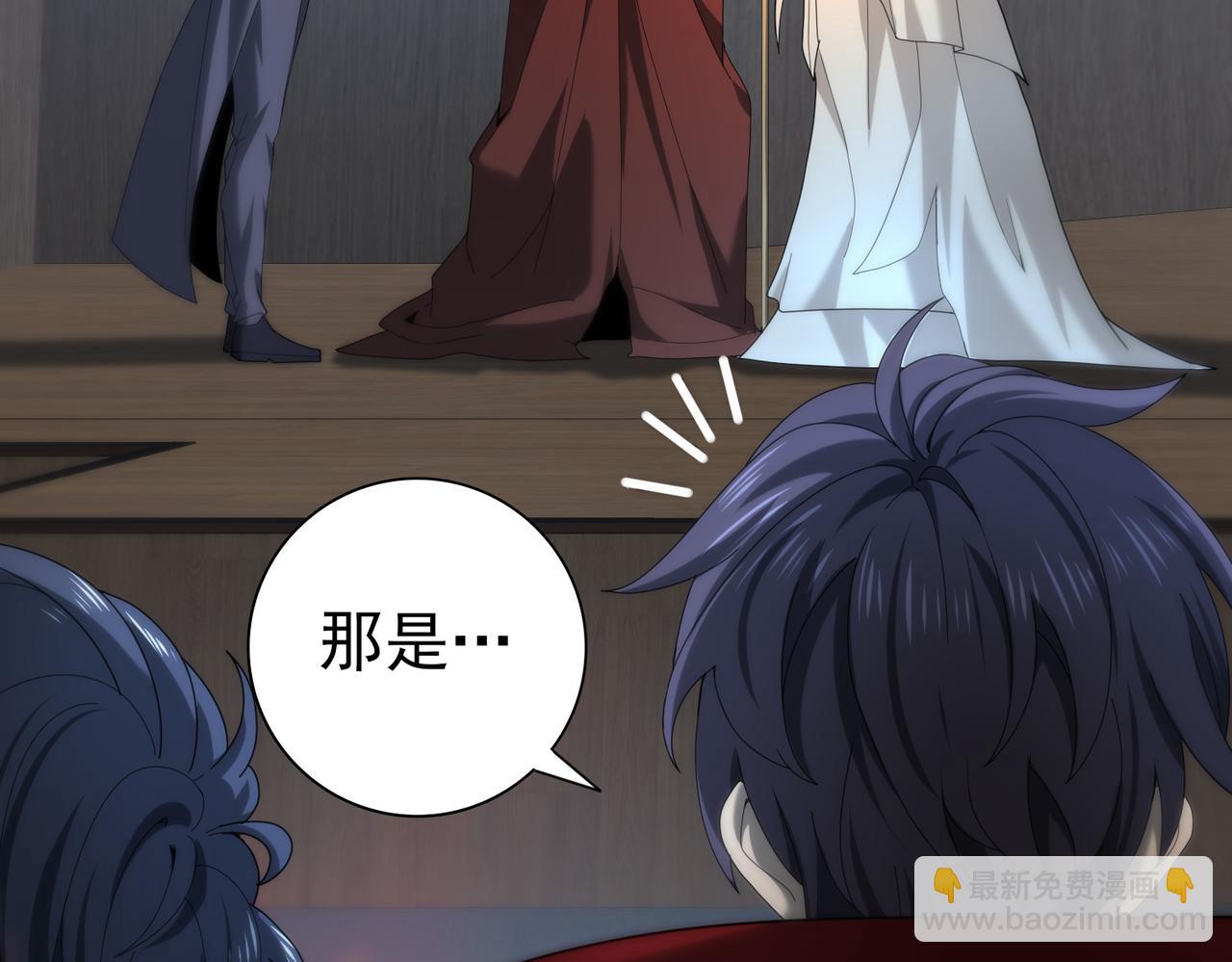 第46话 特使的考验(1/4)-第47话