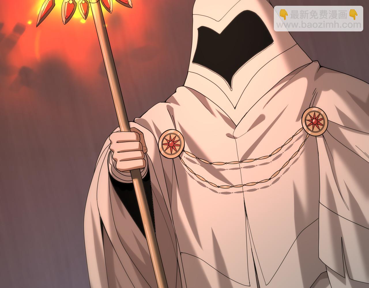 第46话 特使的考验(1/4)-第47话