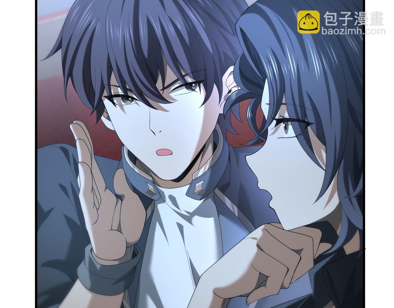 全民轉職：馭龍師是最弱職業？ - 第46話 特使的考驗(2/4) - 2