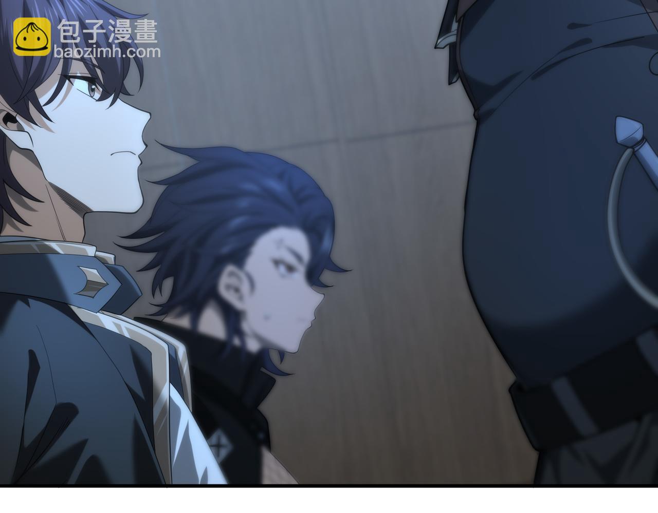全民轉職：馭龍師是最弱職業？ - 第46話 特使的考驗(2/4) - 7