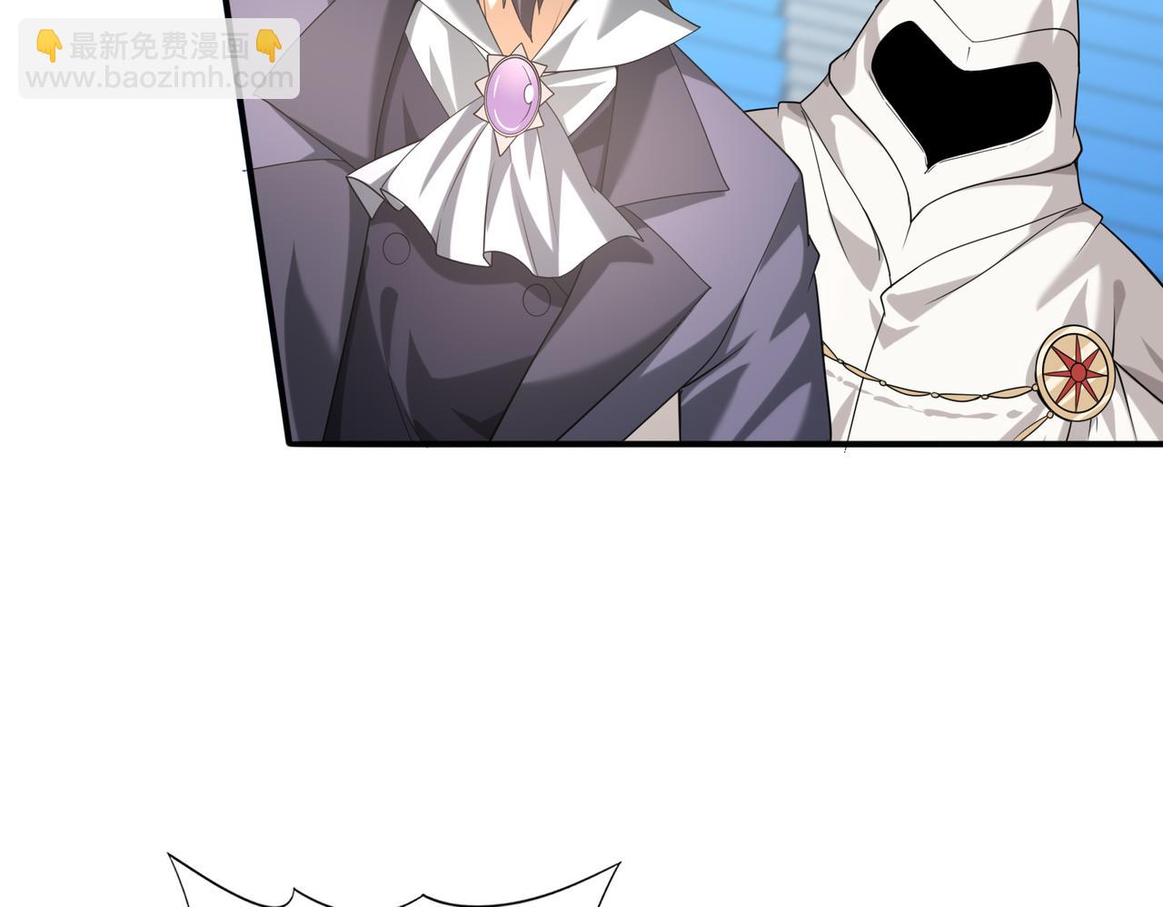 第48话 龙国代表(1/3)-第49话