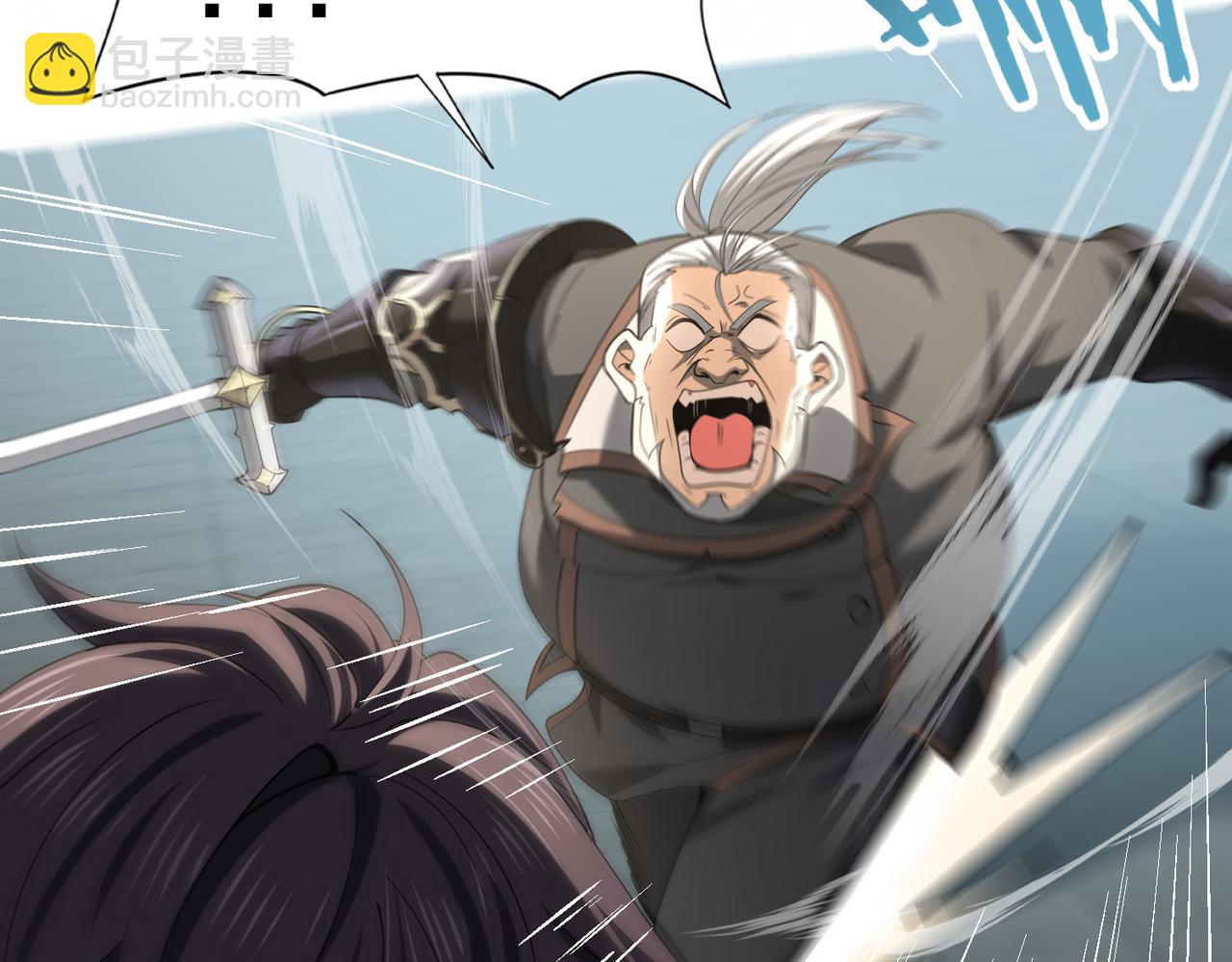 第48话 龙国代表(1/3)-第49话