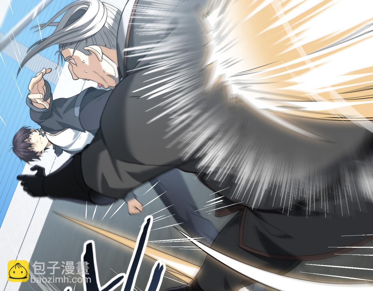 第48话 龙国代表(1/3)-第49话