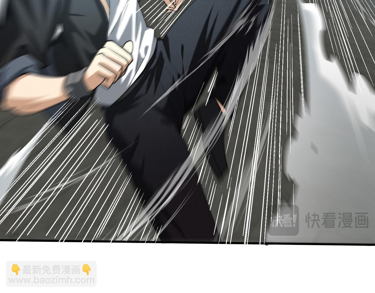 第48话 龙国代表(1/3)-第49话