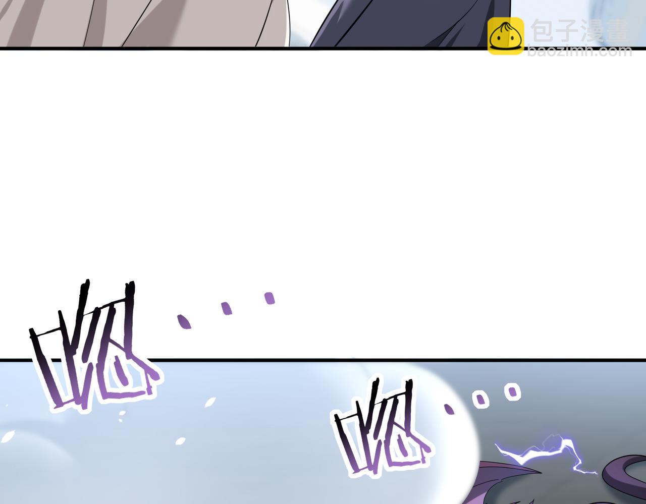 第48话 龙国代表(1/3)-第49话