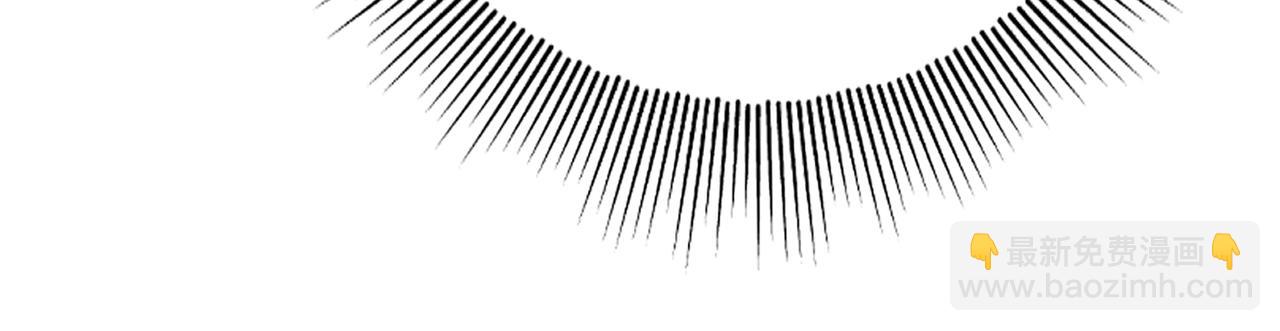 第5话 机缘秘境(1/3)-第5话