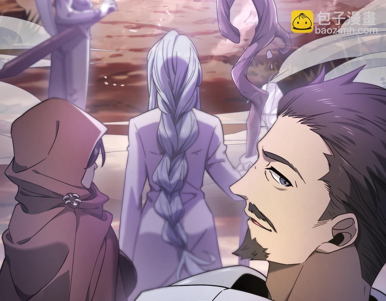 第5话 机缘秘境(1/3)-第5话