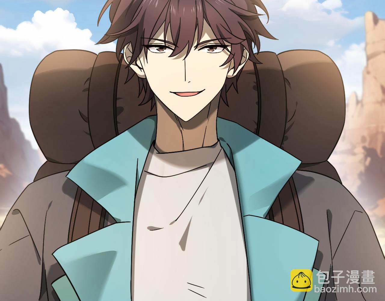 第5话 机缘秘境(1/3)-第5话