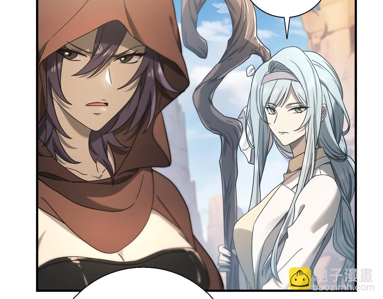 第5话 机缘秘境(1/3)-第5话