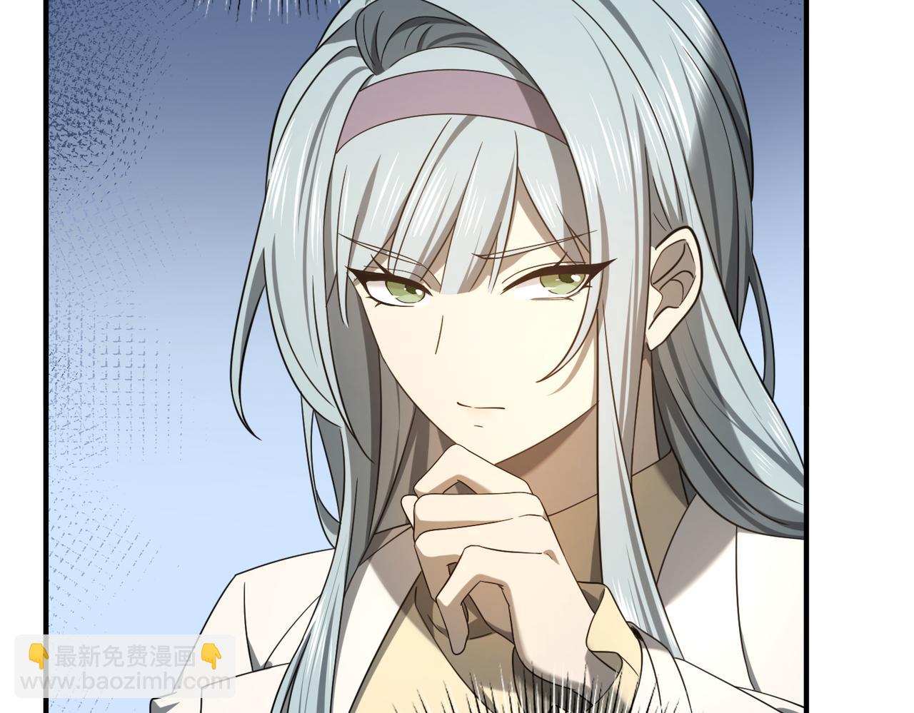 第5话 机缘秘境(1/3)-第5话