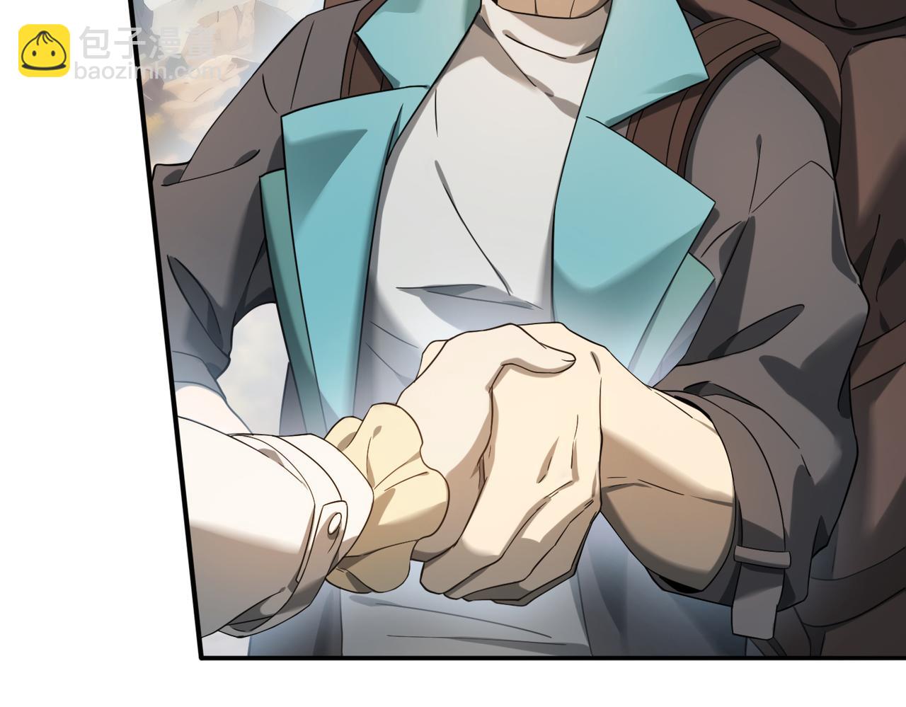 第5话 机缘秘境(1/3)-第5话