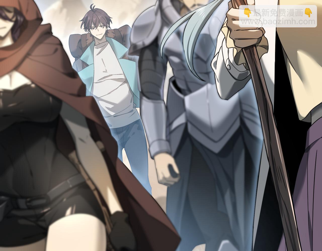 第5话 机缘秘境(1/3)-第5话