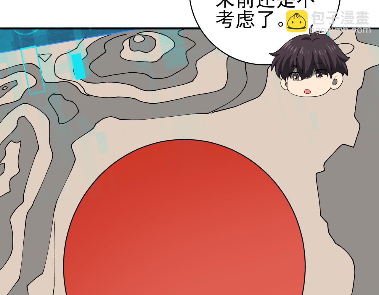 第50话 惜别(1/3)-第51话