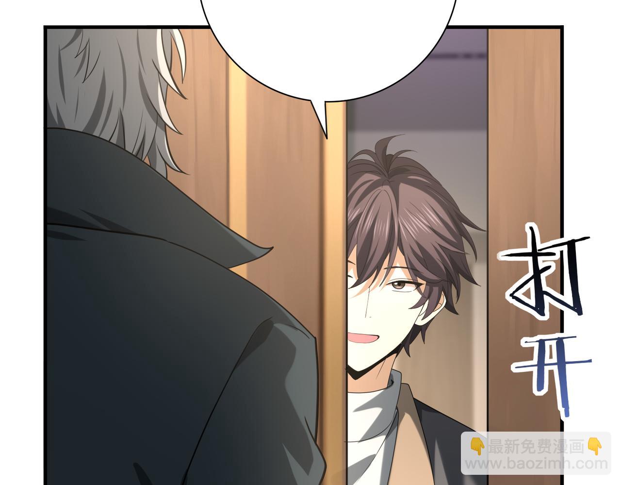 第50话 惜别(1/3)-第51话