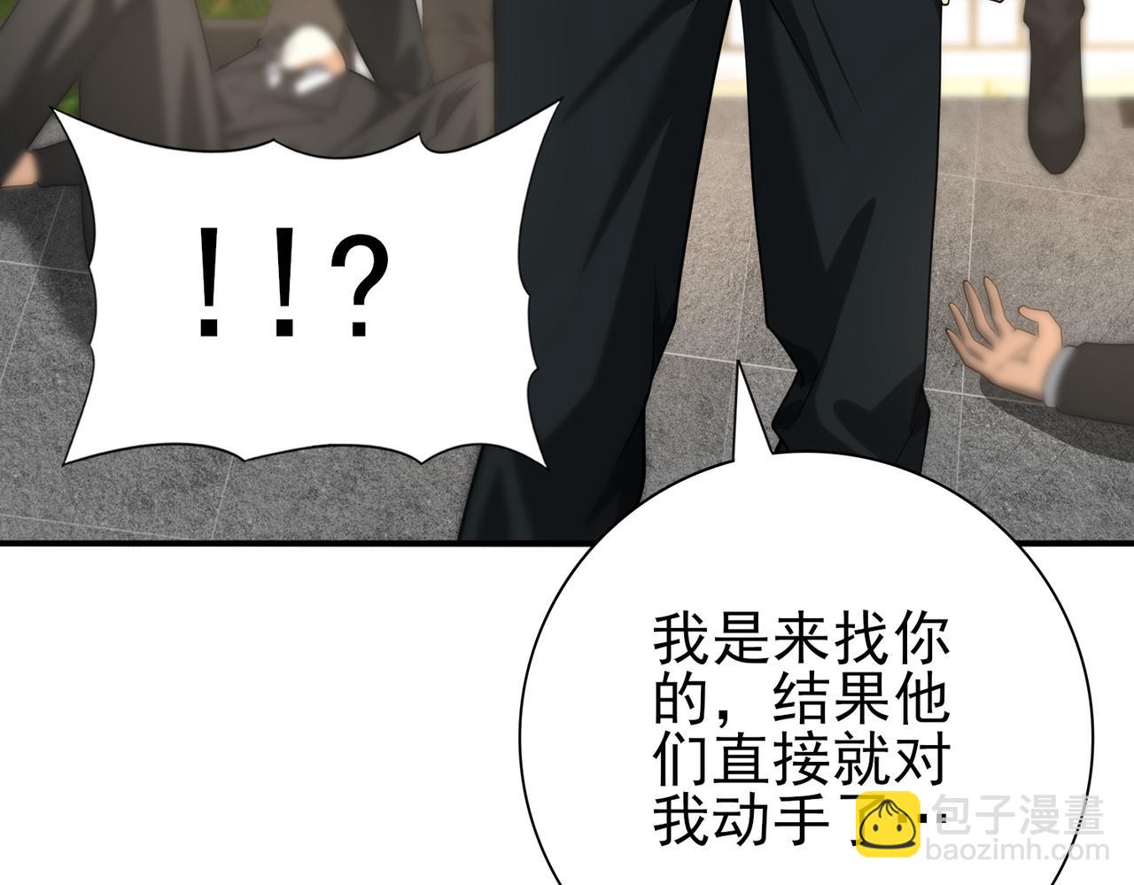 第50话 惜别(1/3)-第51话