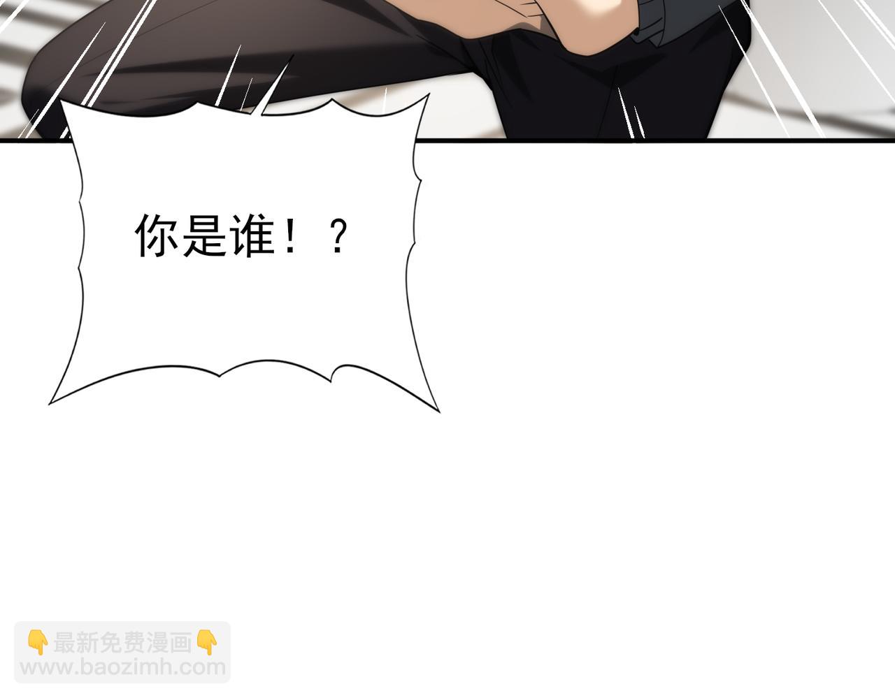 第50话 惜别(1/3)-第51话