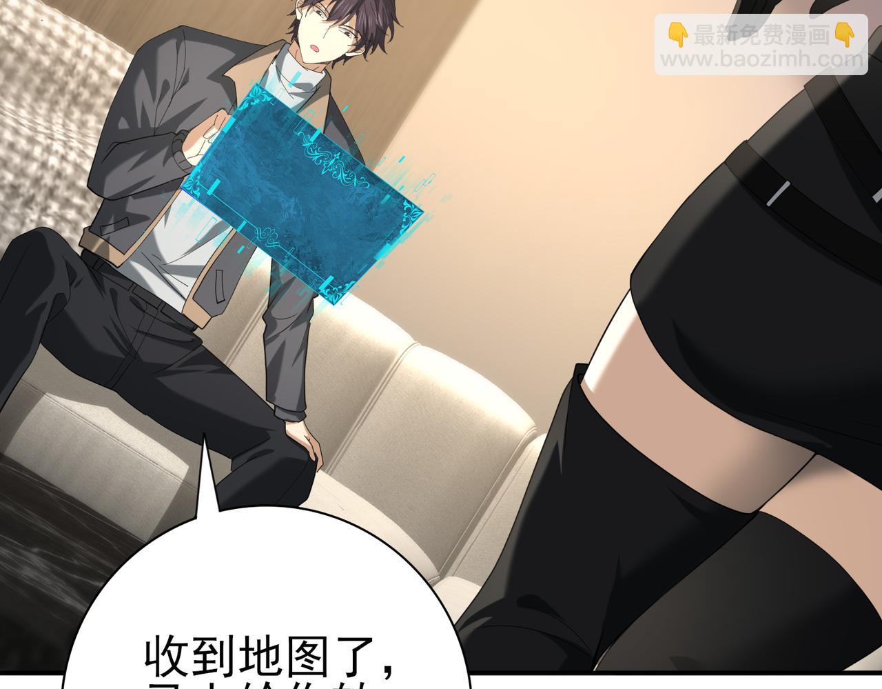 第50话 惜别(1/3)-第51话