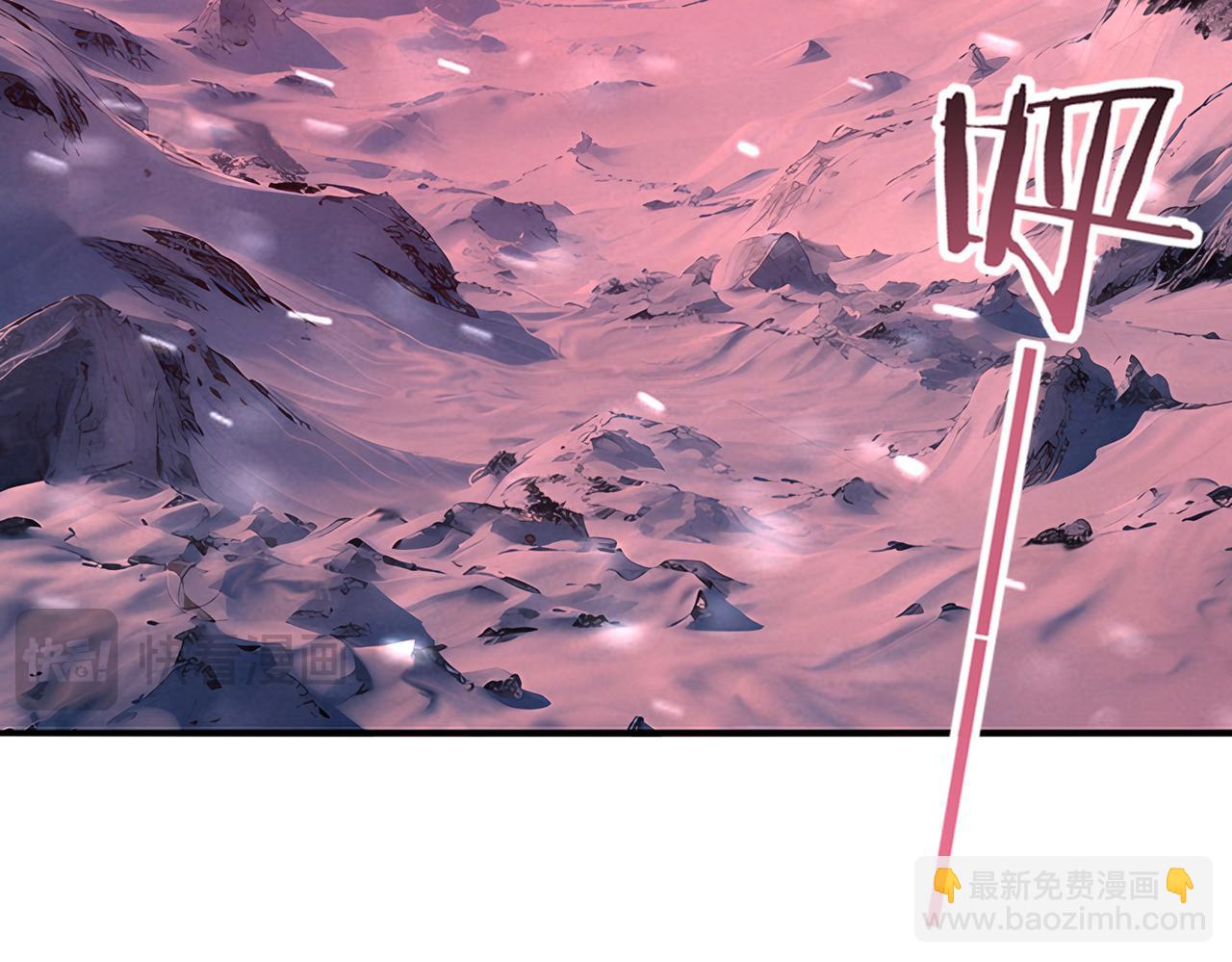 第52话 血月的真面目(1/4)-第53话