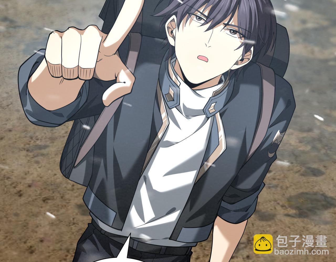 第52话 血月的真面目(1/4)-第53话