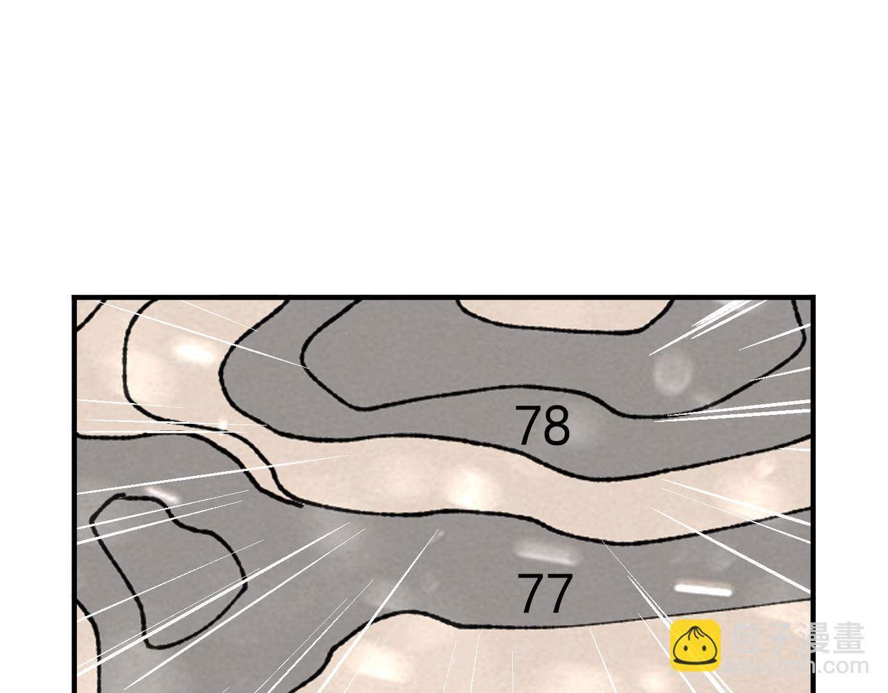 第52话 血月的真面目(1/4)-第53话