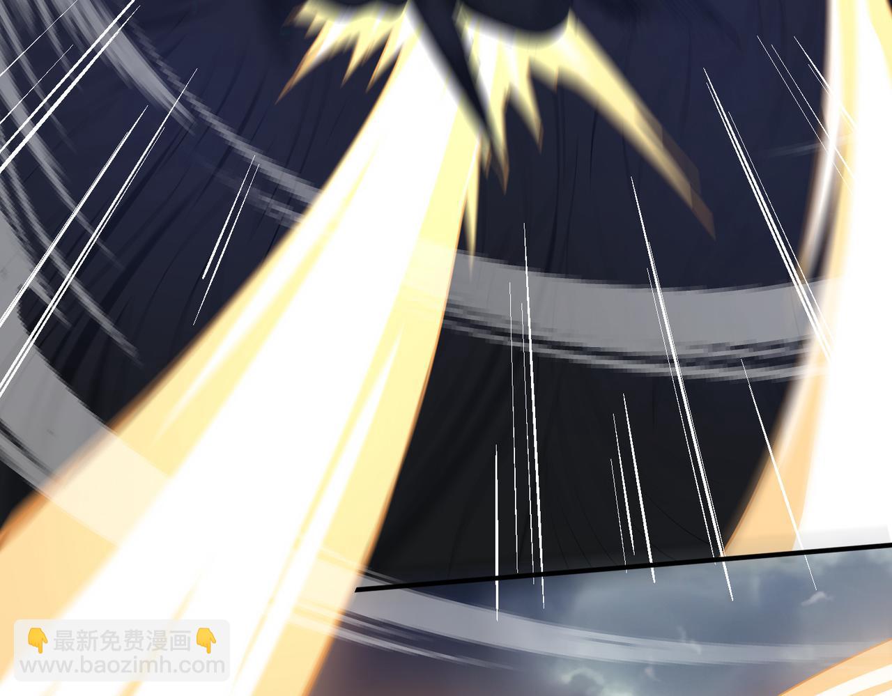 全民轉職：馭龍師是最弱職業？ - 第54話 雲中墮屍(1/3) - 8