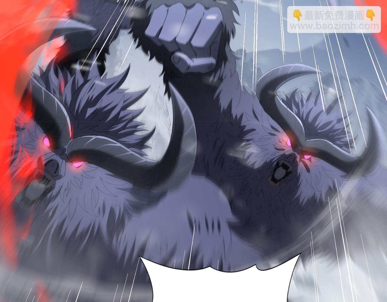 第56话 蛇影箭与碎星(1/3)-第57话