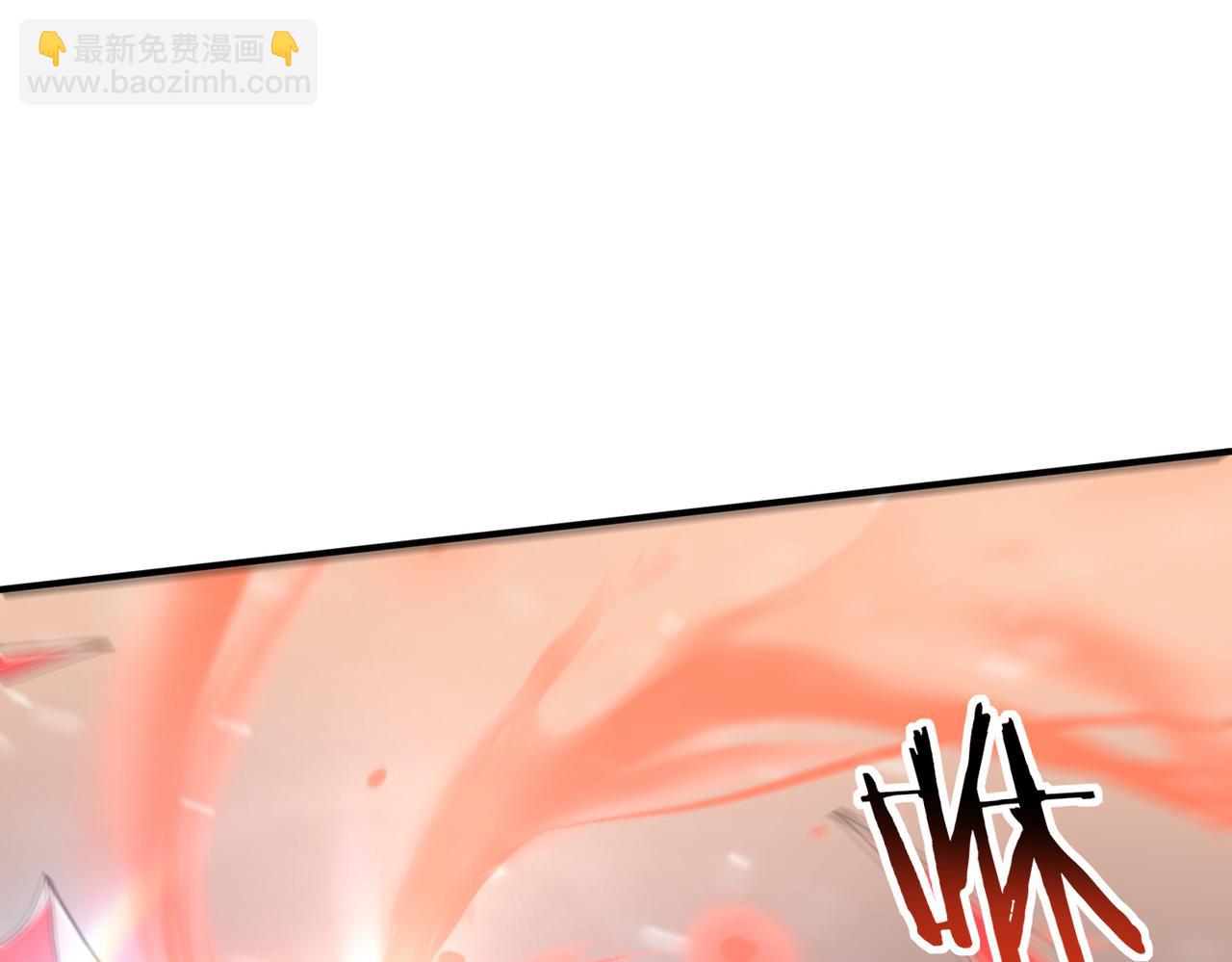 第56话 蛇影箭与碎星(1/3)-第57话