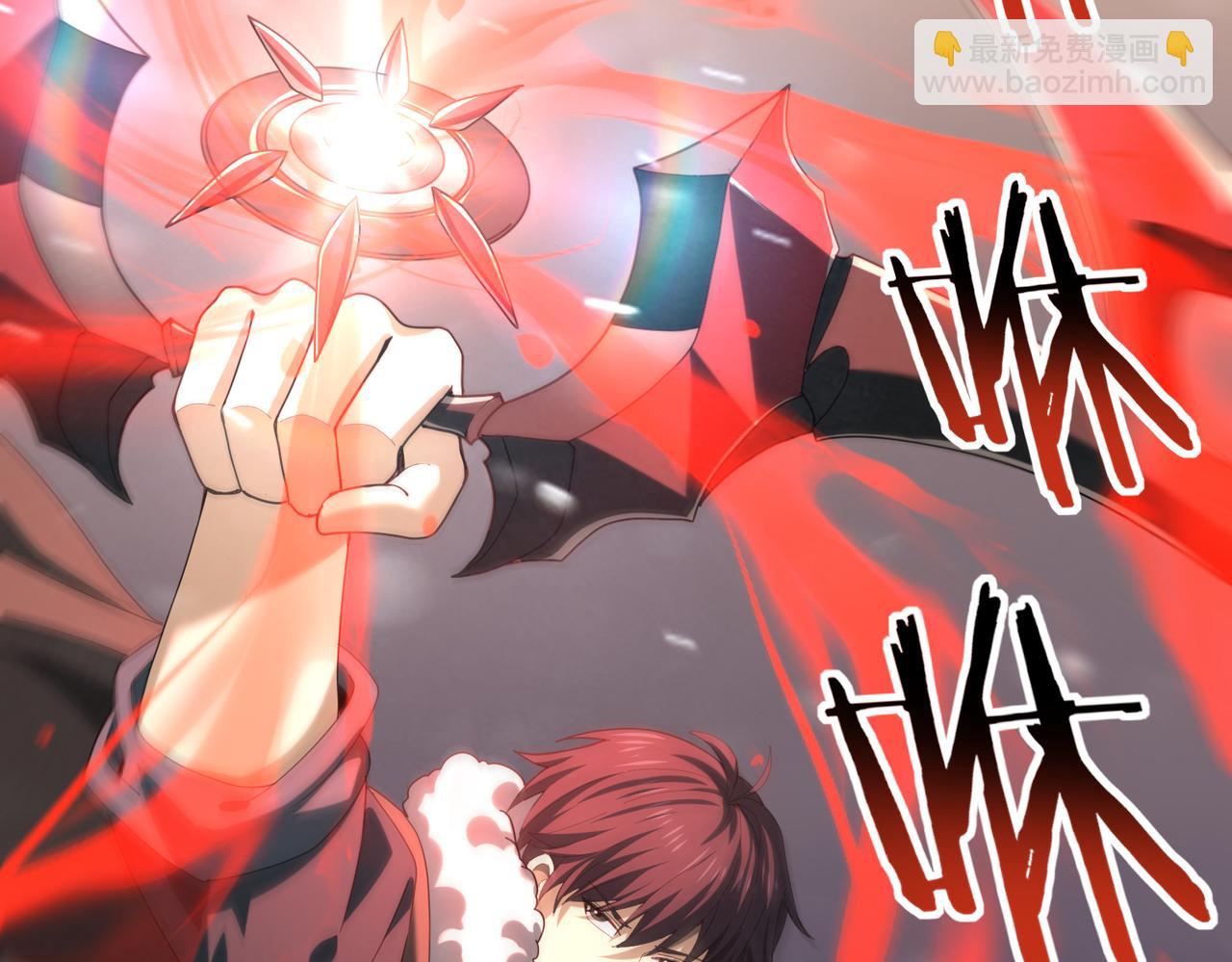 第56话 蛇影箭与碎星(1/3)-第57话