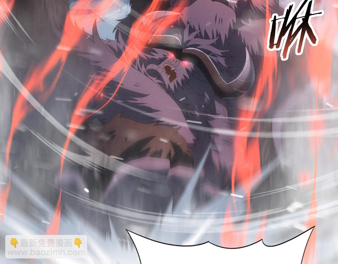 第56话 蛇影箭与碎星(1/3)-第57话