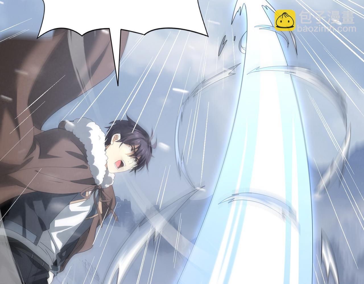 第56话 蛇影箭与碎星(1/3)-第57话