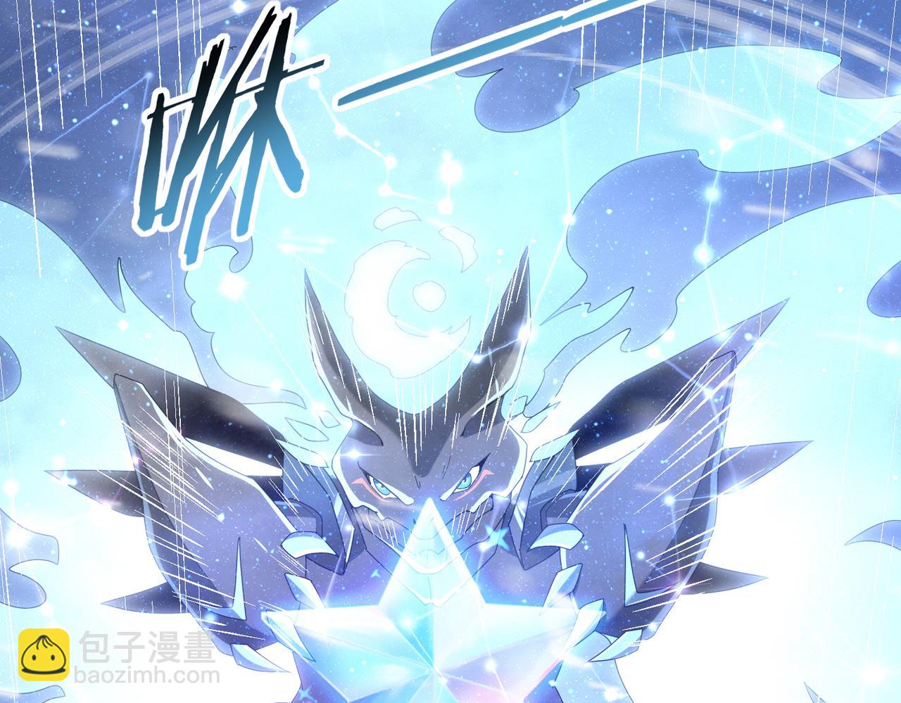 第56话 蛇影箭与碎星(1/3)-第57话