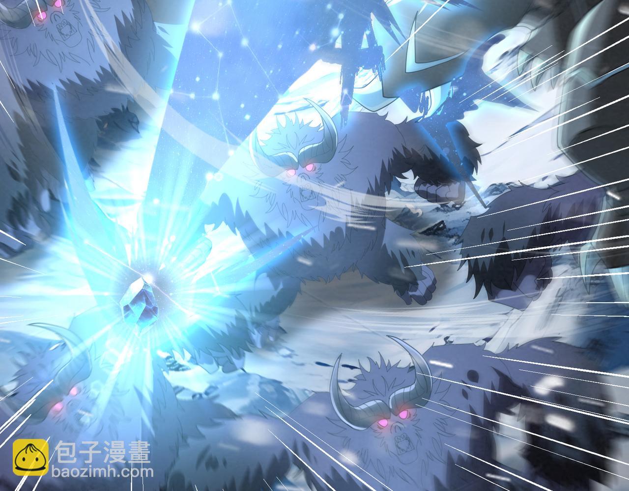 第56话 蛇影箭与碎星(1/3)-第57话