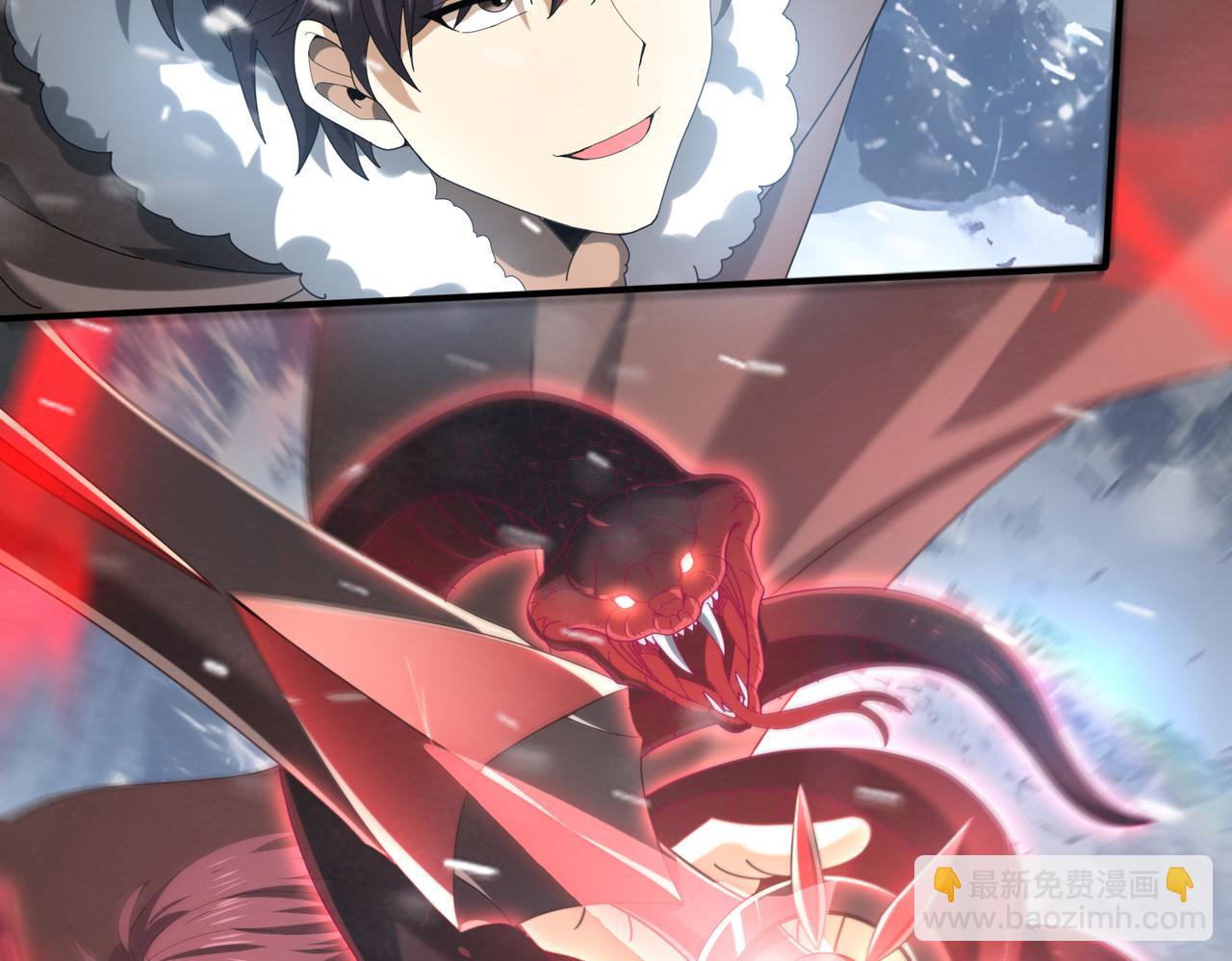 第56话 蛇影箭与碎星(1/3)-第57话