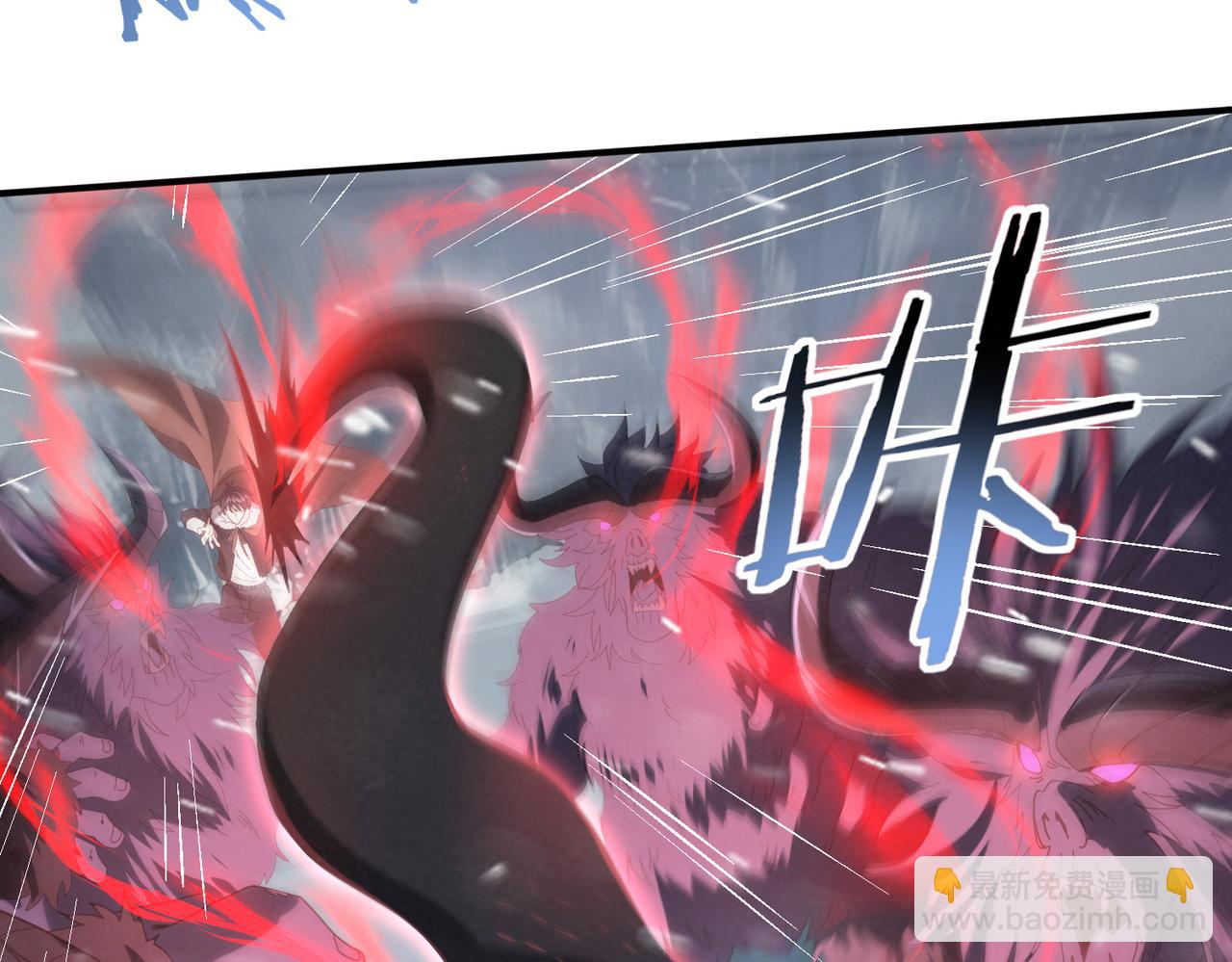 第56话 蛇影箭与碎星(1/3)-第57话