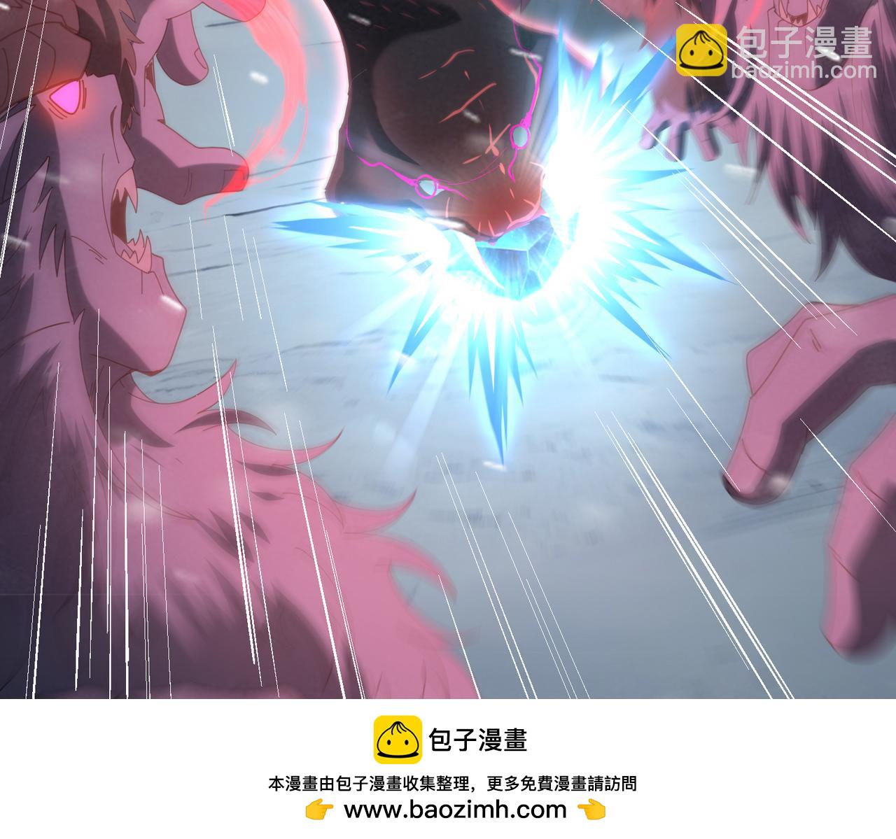 第56话 蛇影箭与碎星(1/3)-第57话