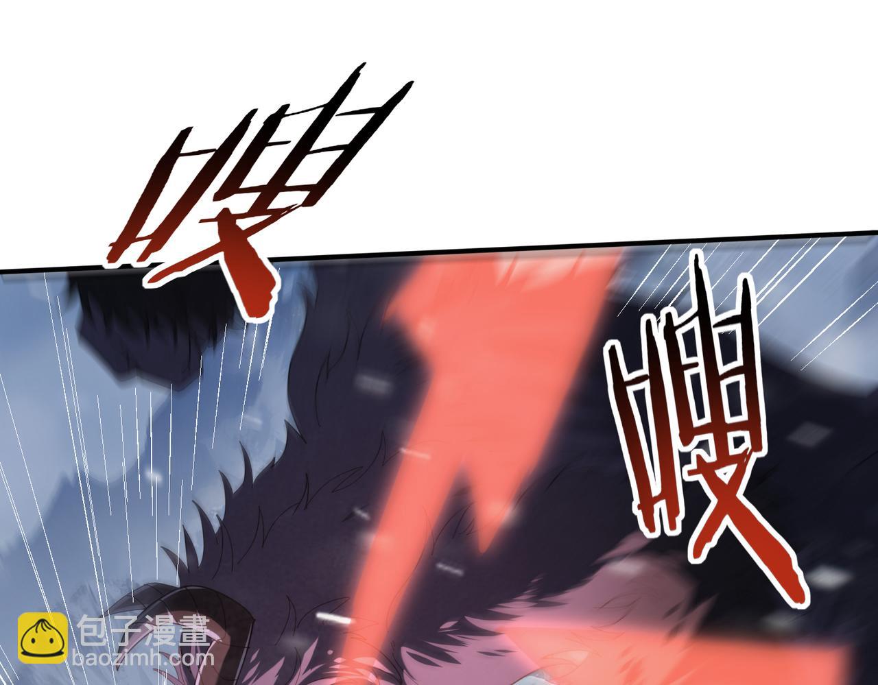 第56话 蛇影箭与碎星(1/3)-第57话