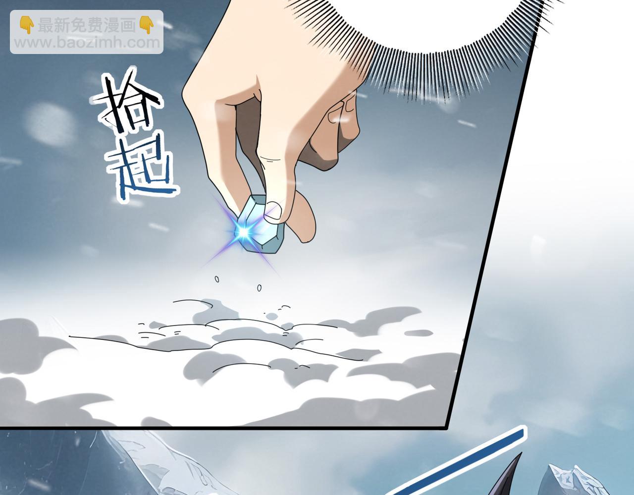 第58话 摩根家族的照片(1/3)-第59话