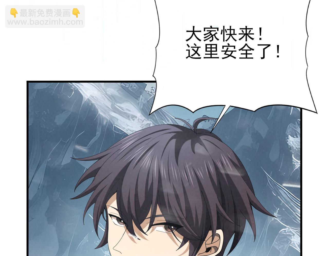 第58话 摩根家族的照片(1/3)-第59话