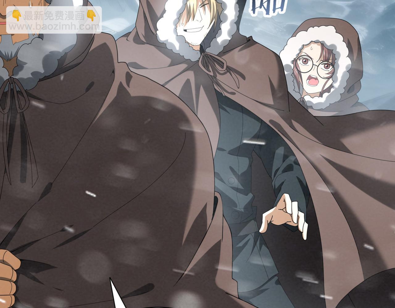 第58话 摩根家族的照片(1/3)-第59话