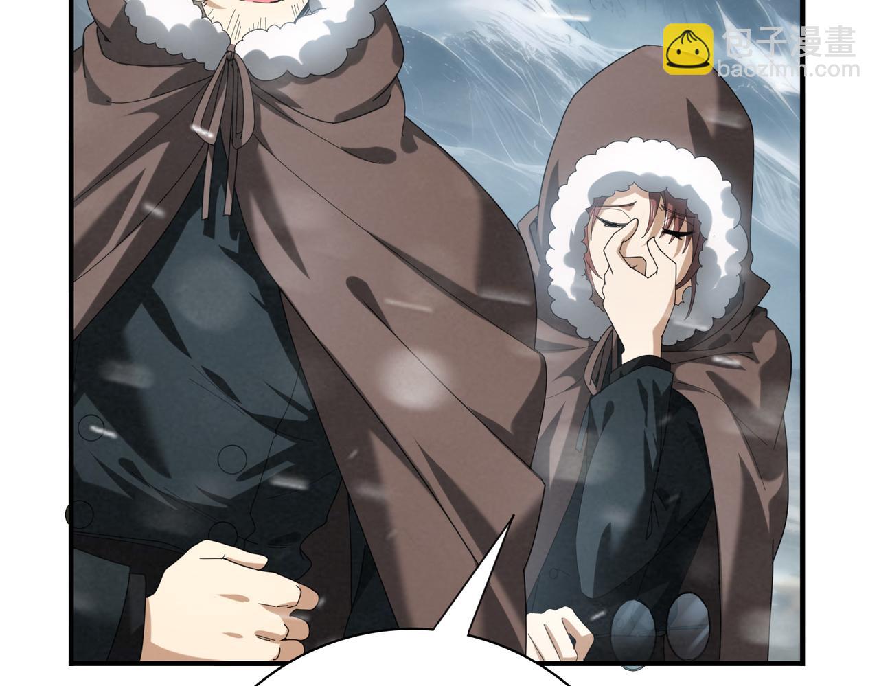 第58话 摩根家族的照片(1/3)-第59话