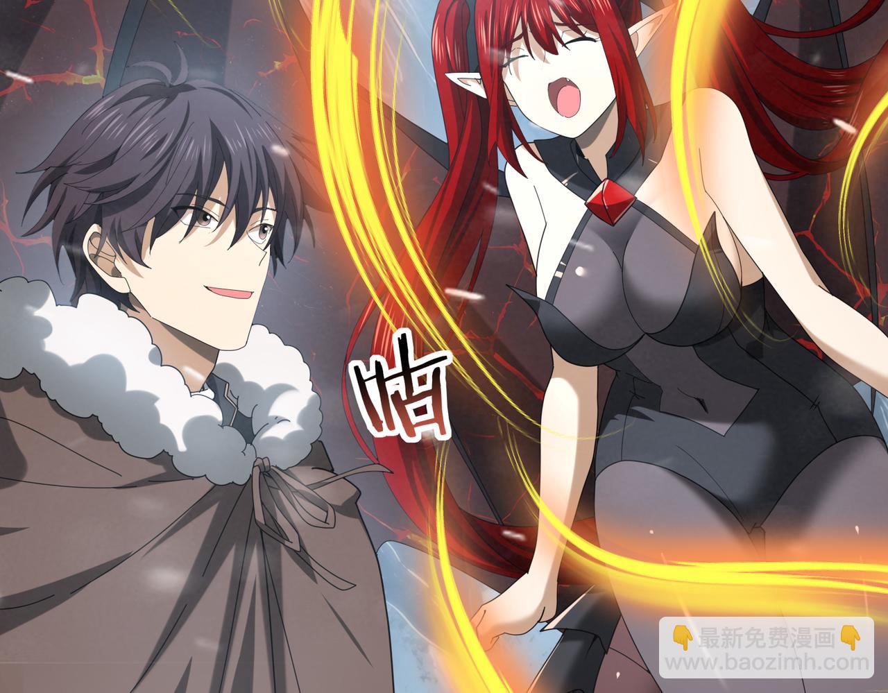 第58话 摩根家族的照片(1/3)-第59话