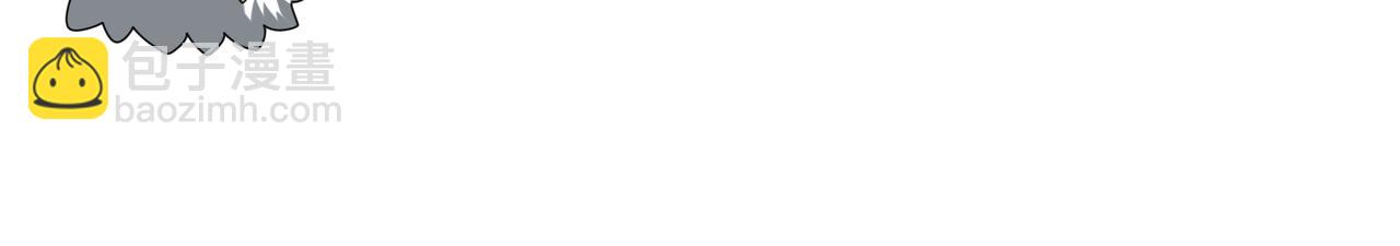 第58话 摩根家族的照片(1/3)-第59话