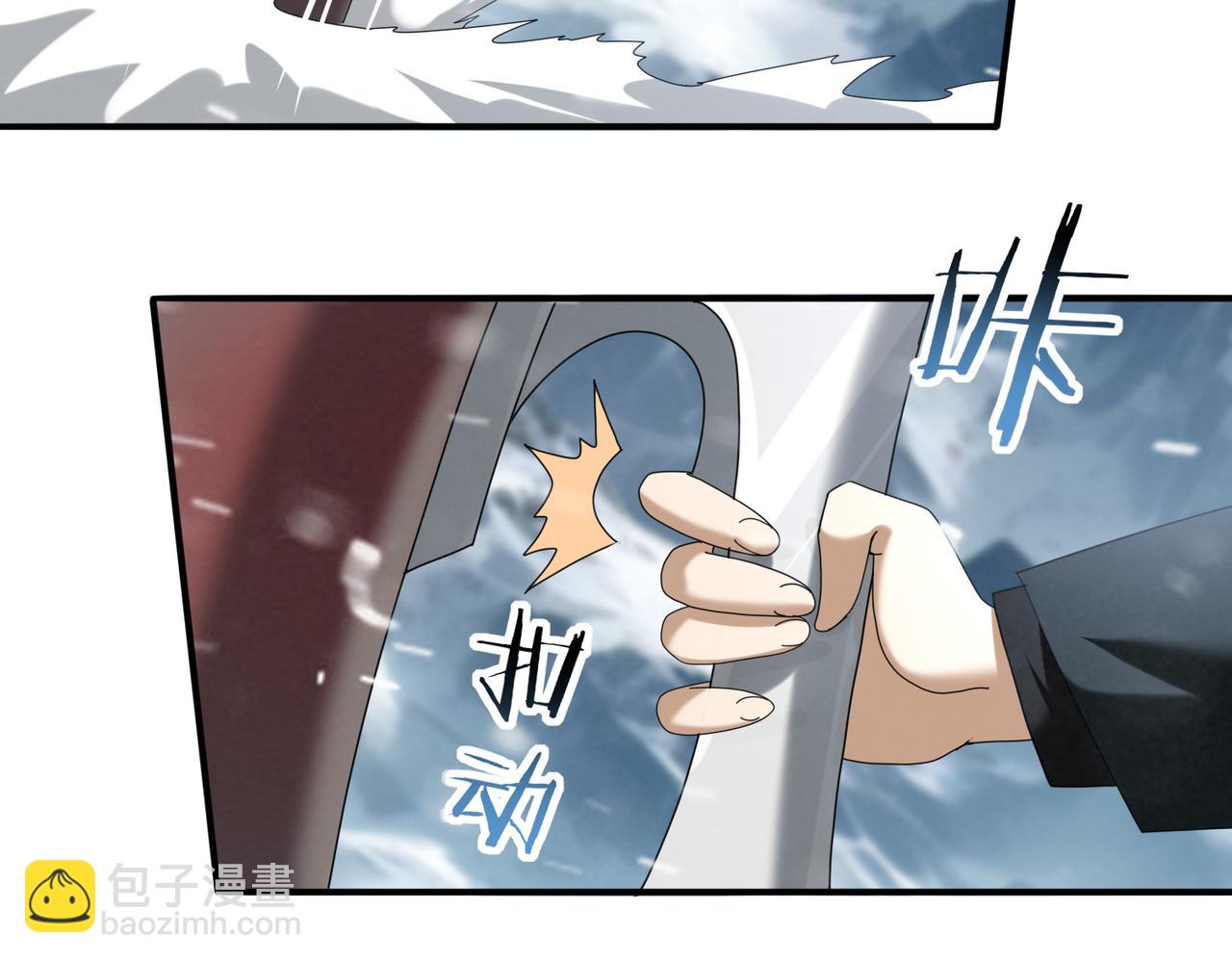 第58话 摩根家族的照片(1/3)-第59话