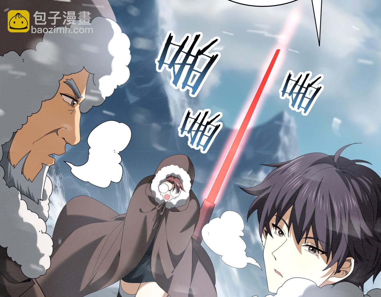 第58话 摩根家族的照片(1/3)-第59话