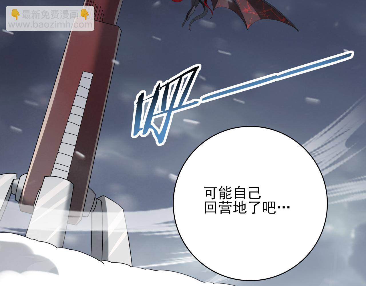 第58话 摩根家族的照片(1/3)-第59话