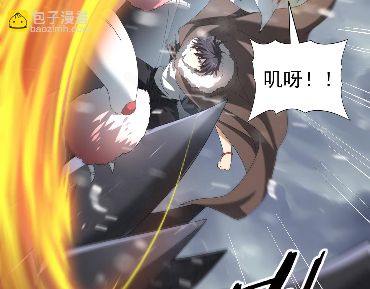 第58话 摩根家族的照片(1/3)-第59话