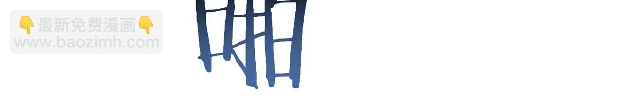 第60话 第二次永别(1/3)-第61话